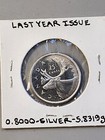 1964 Canada 25 Cents Silver Coin Proof Like