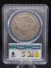 Us 1802 1 Philadelphia Bust Silver Dollar B-4 Bb-232 Slabbed Ngc Vf Details
