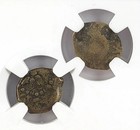 Alexander Jannaeus 103-76 Bc Judaea Ae Prutah Ngc Ancient Widows Mite Promo