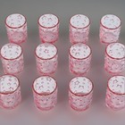 Pink Votive Candle Holders Star Decor For Wedding Or Event Set Of 12 Glass