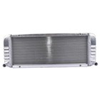 6678820 6672455 7009566 New Radiator For Bobcat Skid Steer Loader s  S70 463 553
