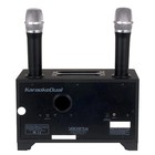 Vocopro Karaokeedual All-in-one Karaoke Boom Box W wireless Mics 197881107499 Ob