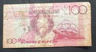 Seychelles 100 Rupees 2011 Pitcher Plant   Cecile Fish P40a Prefix Ae Unc Cm