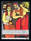 Sri Lanka Mint Stamp Christmas 1989 Mnh 1989  Ceylon
