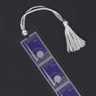 1939 New York Worlds Fair - Vintage Set Of 4 Stamps Commemorative Bookmark 