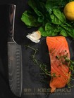 Kessaku 7  Santoku Knife Samurai Series High Carbon 7cr17mov Stainless Steel