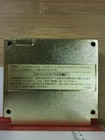Us Seller  Punch-out   Gold 1987 Nintendo Famicom Tournament Course Prizes Japan