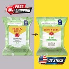 Sensitive Facial Cleansing Wipes Makeup Remover Aloe Vera 30 Count Travel New