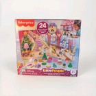 New Sealed 2025 Fisher Price Little People Disney Princess Advent Calendar