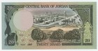 Jordan 20 Dinars 1987 Pick 21 c Unc Uncirculated Banknote