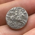 Wonderful Ancient Roman Empire Solid Bronze Rare Unique Coin