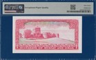 Muscat   Oman 1 Rial Saidi Nd  1970  P4a  Superb Gem Unc  Pmg 67 Epq  Sultanate