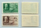 Russia Ussr 1949 Sc 1384-1385 Mnh   F9123