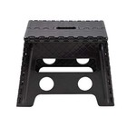 One Step Folding Stool Strong Pantry Bathroom Sink Work Durable Plastic Stools