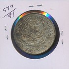 Dominican Republic - 1897 - Silver Peso Crown -  6514