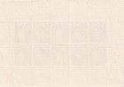 Stamp Germany Poland General Gov t Mi 104 Sheet 1943 Wwii Reich Copernicus Mng F