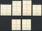 Bahrain 1953-1957 Local Issue See Note After Scott  90 Mint Blocks Og Nh Scarce   
