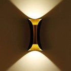 Modern Led Up Down Wall Light Sconce Lamp Fixture Outdoor Indoor Waterproof