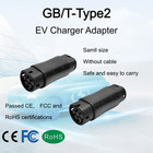 Gb t-type2 Ev Charger Adaptor Converter Gb t To Iec62196 32a 7kw Ac Adaptor