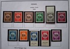 332f  Isreal 1960 Mint Stamps W tabs From Huge Stamp Collection Lot Clearance 