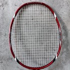 Rare Yonex Arcsaber 10 3u G5 Badminton Racket