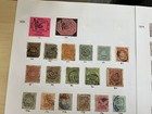 British Guiana Stamps 1860s On Mint And Used 21 Leaves Inc 1948  3 Mint  a84