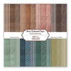 Vintage 12x12 Double Sided Distressed Boho Patterned Scrapbook Paper 24 Sheets