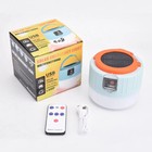 Solar Portable Rechargeable Led Camping Lantern Flashlight Lamp Usb Power Bank