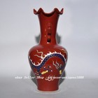 15 3  Yuan Dynasty Red Glaze Color Porcelain Dragon Totem Pattern Bottle Vase