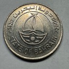 2000 Bahrain 50 Fils - Beautiful Coin -  a-009-b