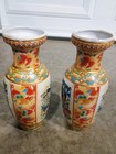 A Vintage Japanese Satsuma Vase From The Taisho Period  1912-1926 
