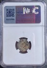 Genuine Ngc Certified Ancient Byzantine Empire Coin 610-641 Ad Heraclius Nummi