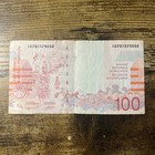 Belgium 100 Francs Banknote Belgian Currency Paper Money Sn 12701575g52