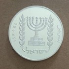 Israel Bible Jewish Story Josephus   His Brothers Commemorative Coin Collectible