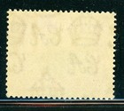 Kenya Uganda Tanganyika 49 Sg113 Mh 1935-37 15c Red Kgv Mount Kilimanjaro Cv 5