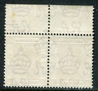 Hong Kong 1938-52 50c Perf  14  x14 Sg 153a Pair Unmounted Mint  cat    50 