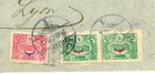 Turkey Ottoman Empire-disc-transatlantic-to France-lyon 25 dec 13-backstamped-sc