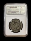 1921-d 50c Half Dollar 90 Silver Walking Liberty Half Dollar Ngc Vg-8 Key Date
