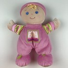 Fisher Price Pink My First Doll Stuffed Plush Baby Rattle Security Lovey 2008