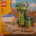 Lego Year Of The Snake 40707 Limited Edition Set 174 Pcs Age 8   2025 
