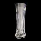 Usa Cristal Lead Crystal Clear Bud Vase Fluted Faceted Vintage Decorative Vase