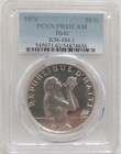 Haiti Silver 50 Gourdes Proof Coin 1974 Year Km 104 1 Mermaid Shell Pcgs Pr62