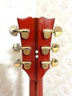  rare Color  1982 Yamaha Sg1500 Persimmon Red - Fully Serviced   Pro Setup