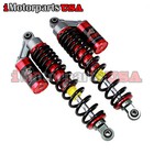 Gas Reservoir Performance Shocks Set For Honda Fourtrax 300 Trx300 4x4 Trx300fw