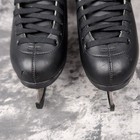 Jackson Finesse 452 Black Boot Figure Ice Skates Junior Mens Size 8 Mark I 1