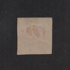 Venezuela  1865  Scott 19  Mint Hinged  Good Piece  Good Borders  Ebv948