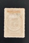 Nicaragua Stamp 1936 Numeral 5   Centavos Correos No Reserve Auction