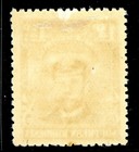 Southern Rhodesia 1924 British Kgv 1  p Bistre Brown Admiral Sg 3 Mint S784