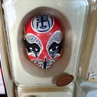 Vintage Miniature Hand Painted Chinese Opera Clay Masks Set 6 Boxed Individually