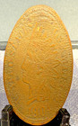1904 World s Fair St  Louis Festival Hall Elongated Indian Head Cent Sp5415
